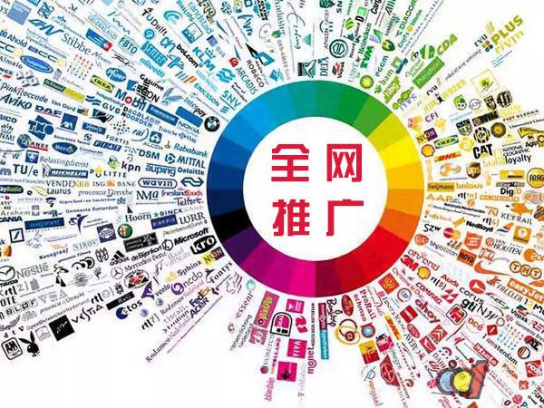矿区传统企业进行网络营销需要注意的几个基础策略